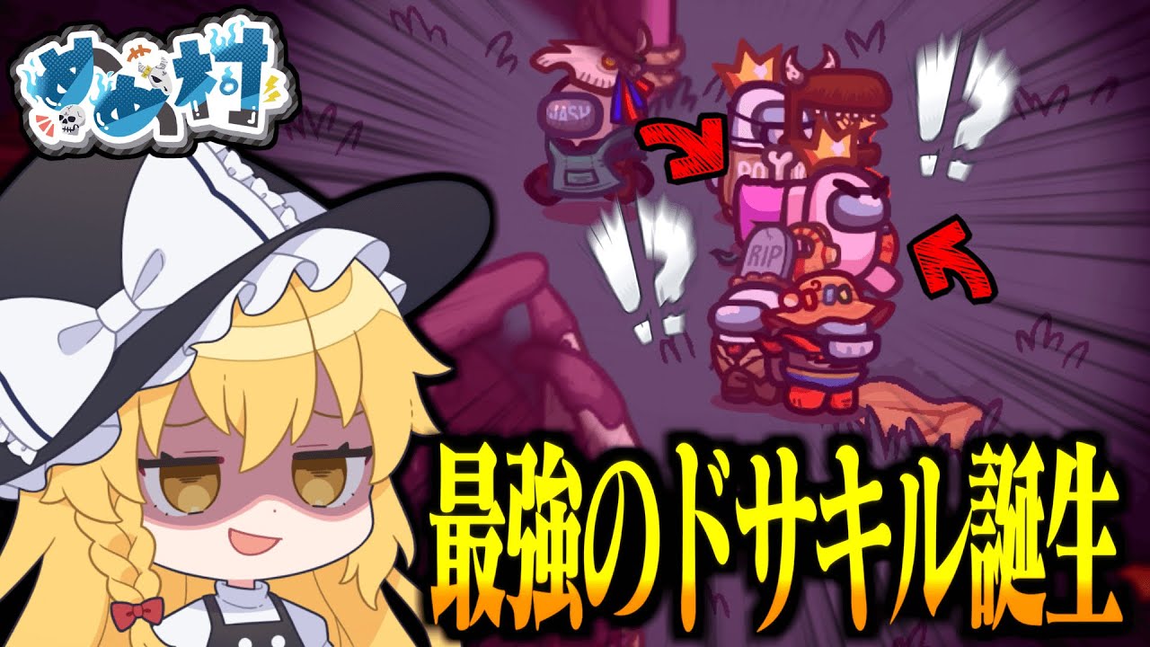 サムネ