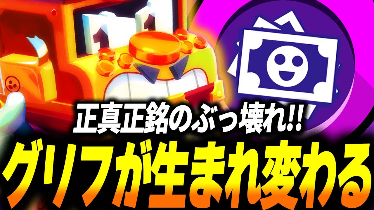 サムネ
