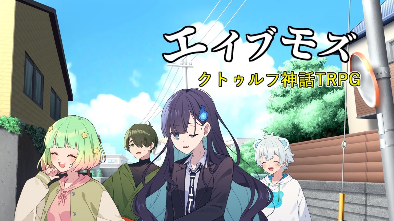 サムネ