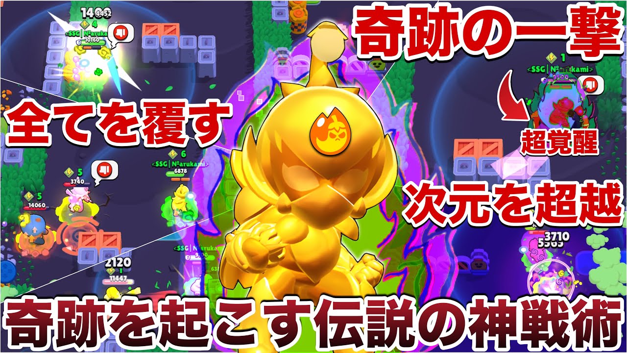 サムネ