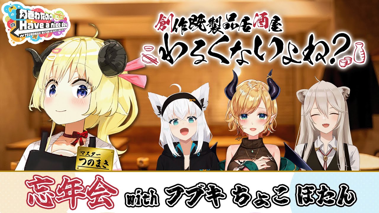 サムネ