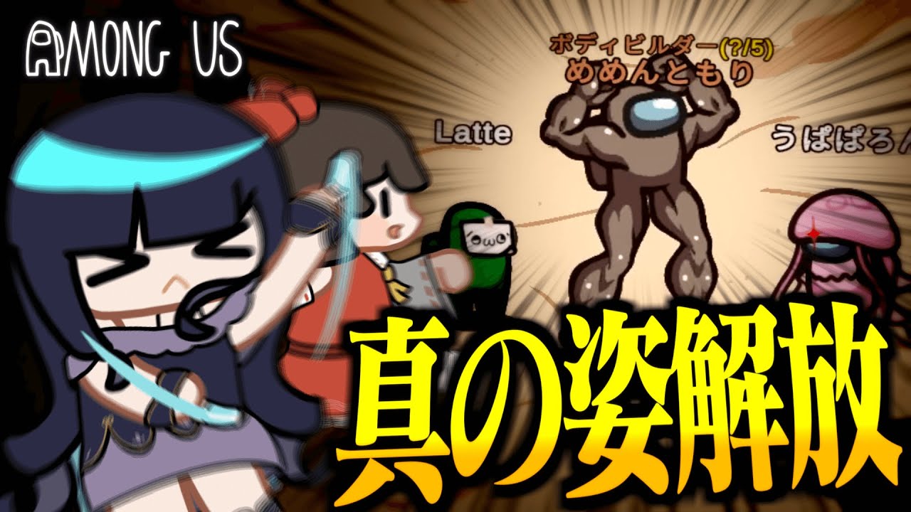 サムネ