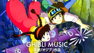 秋のジブリの1時間BGM🌞 癒し、リラックス、仕事、学習、勉強のための史上最高のジブリ音楽