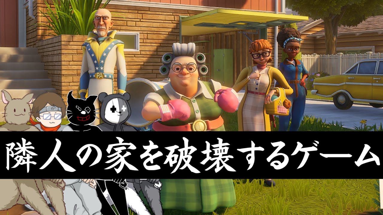 サムネ