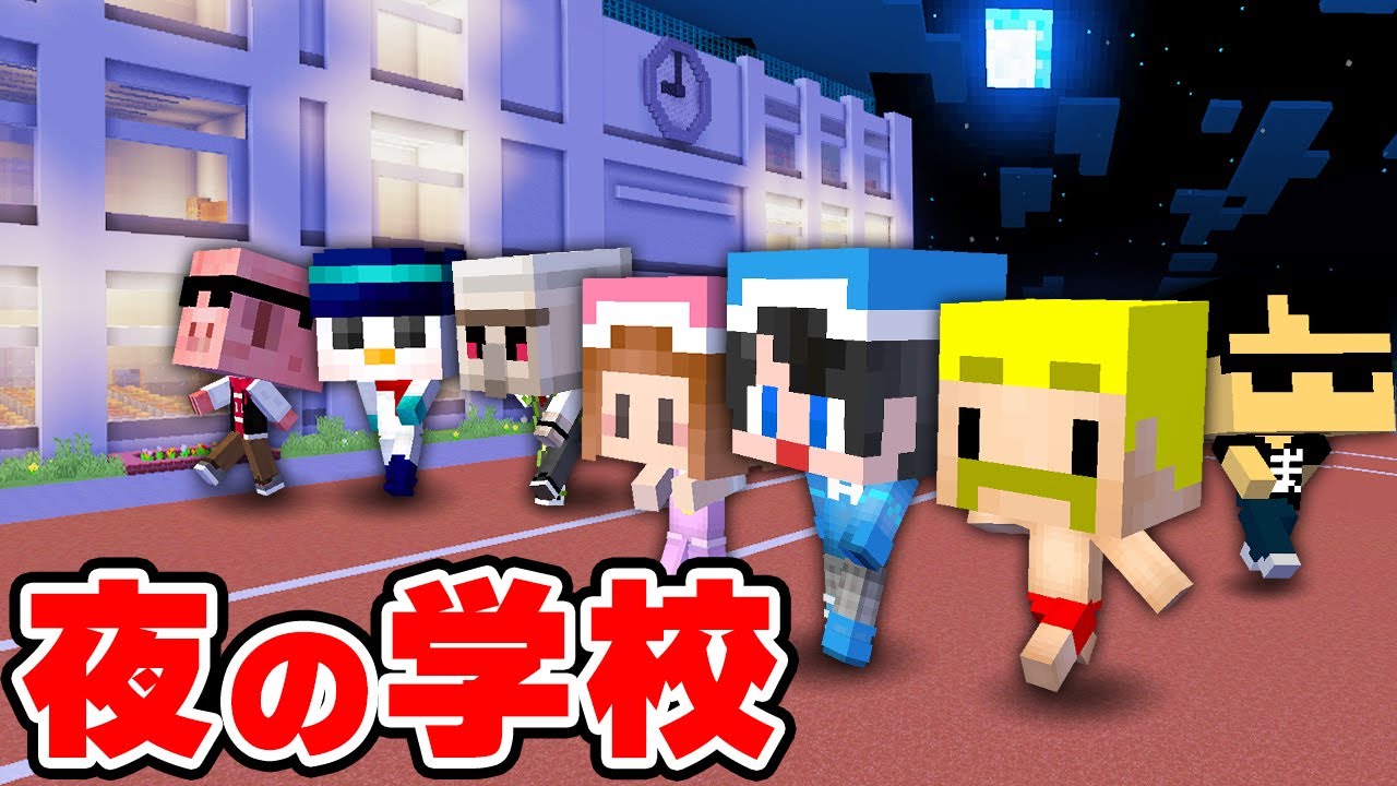 サムネ