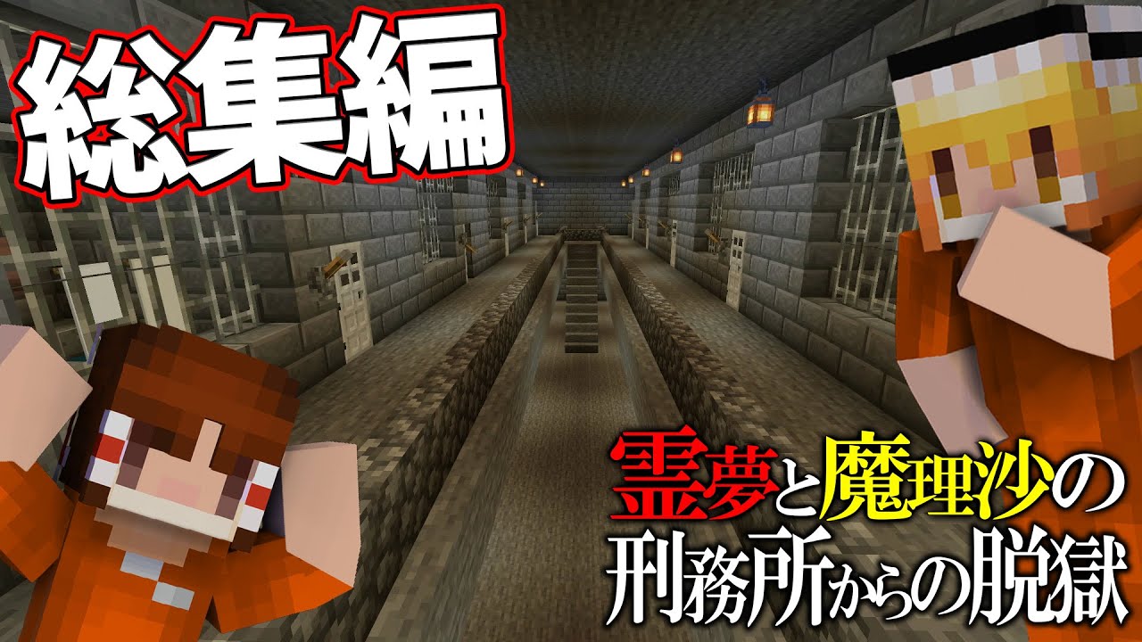 サムネ