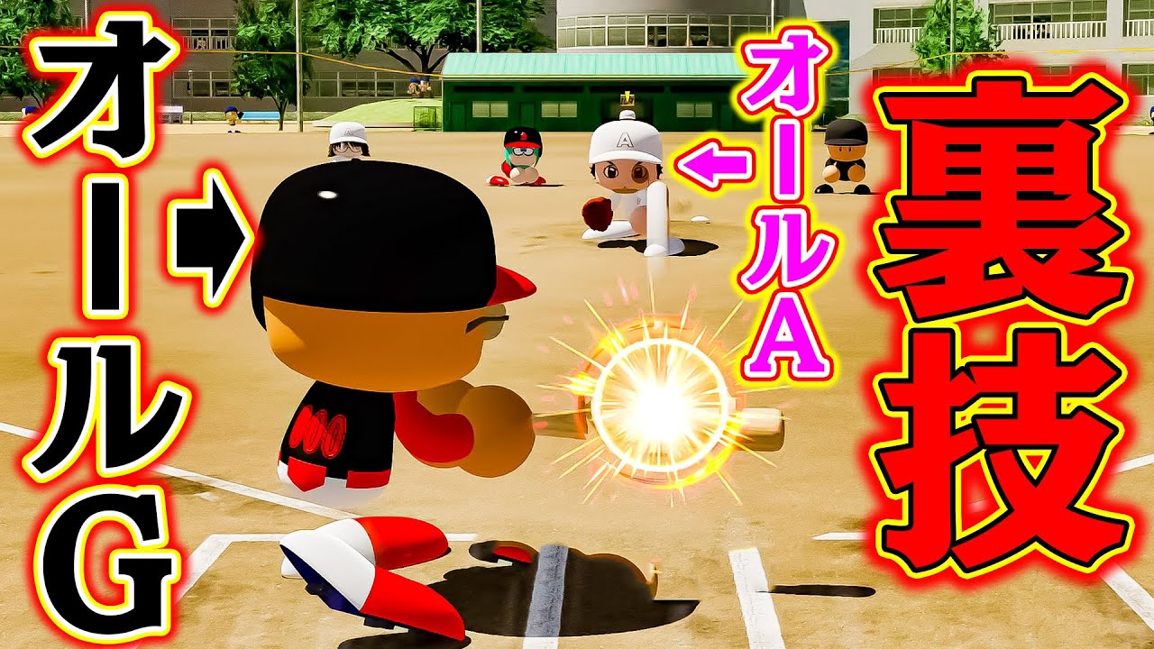 サムネ