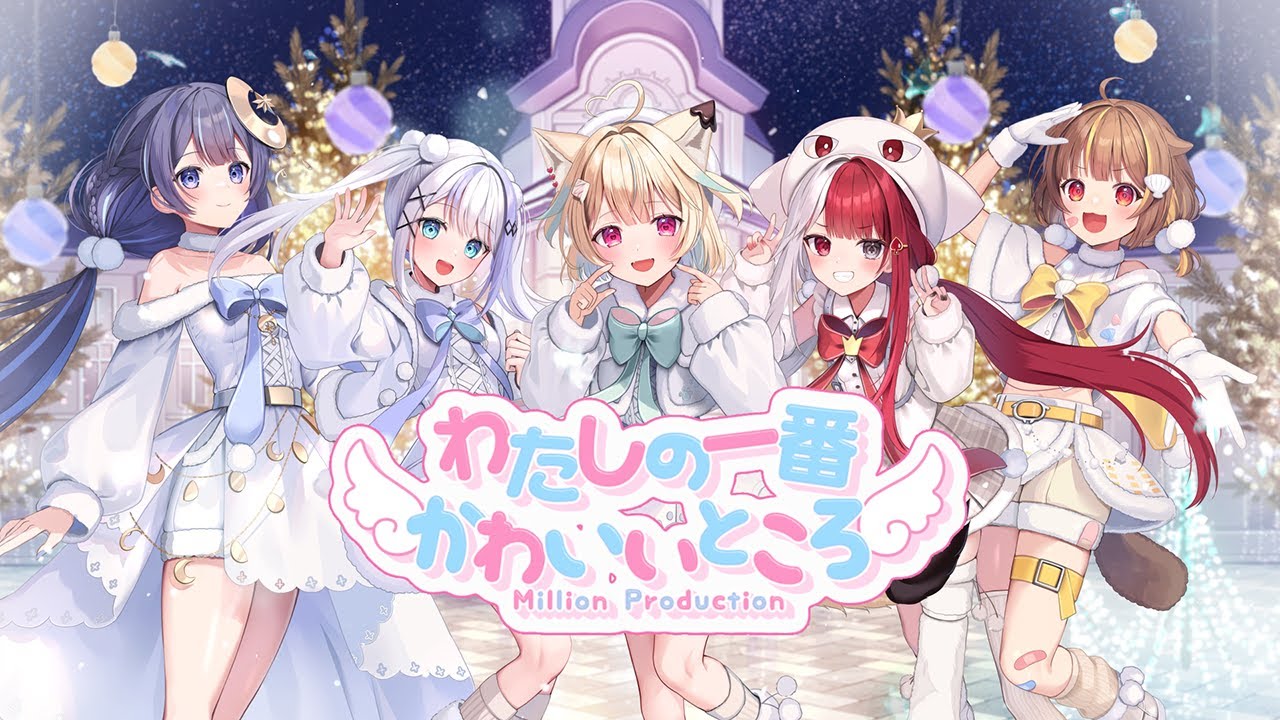 サムネ