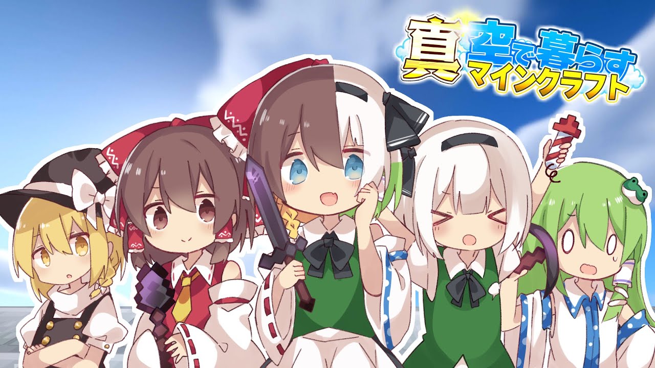 サムネ