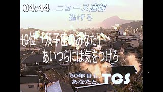 怖いのが超苦手な友人に「 とんでもないホラーゲーム 」をやらせてみた【 PSA・FORK ROAD 】