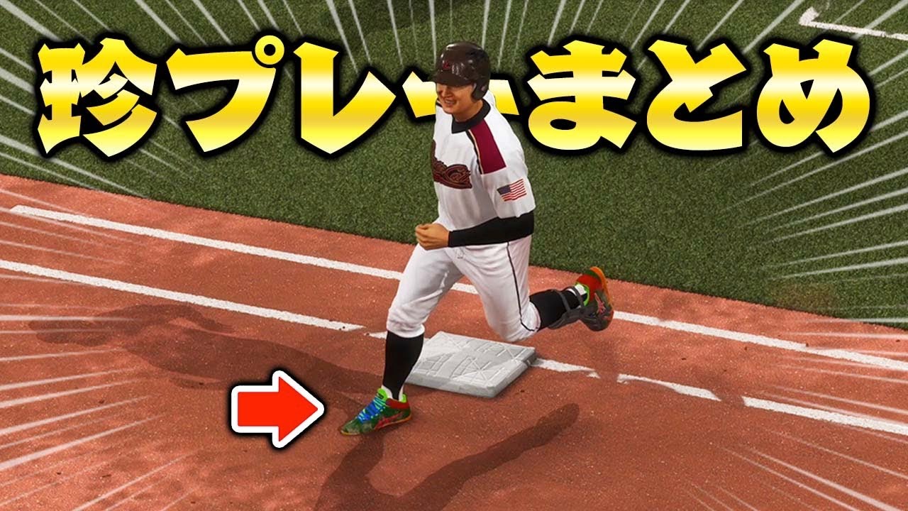 サムネ