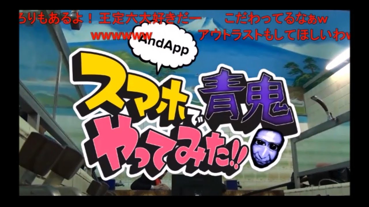 サムネ