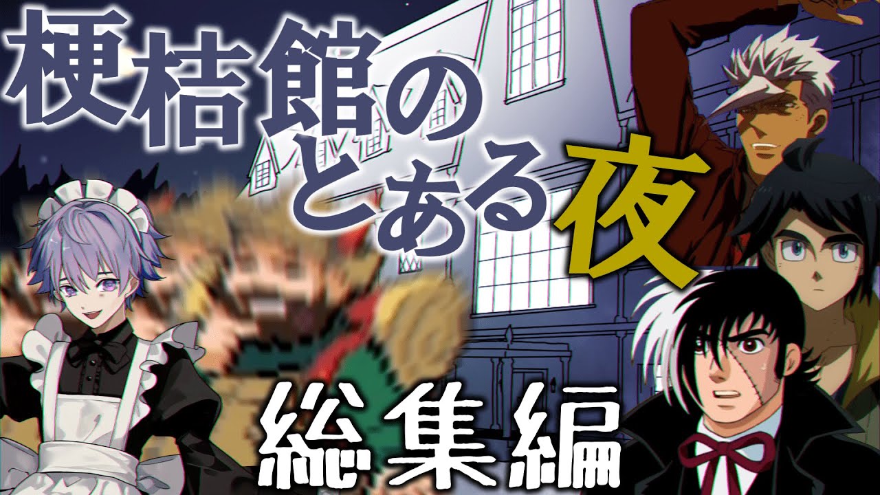 サムネ