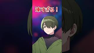 DEXってなあになあに！？#shorts 【クトゥルフTRPG】