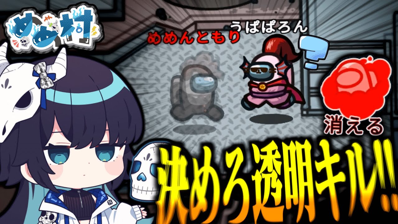 サムネ