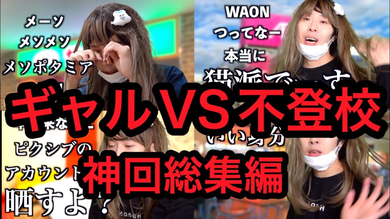 サムネ