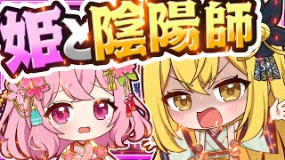 🍁【マイクラ】さらわれた姫と陰陽師の覚悟🌸和風物語 part2【ゆっくり実況】