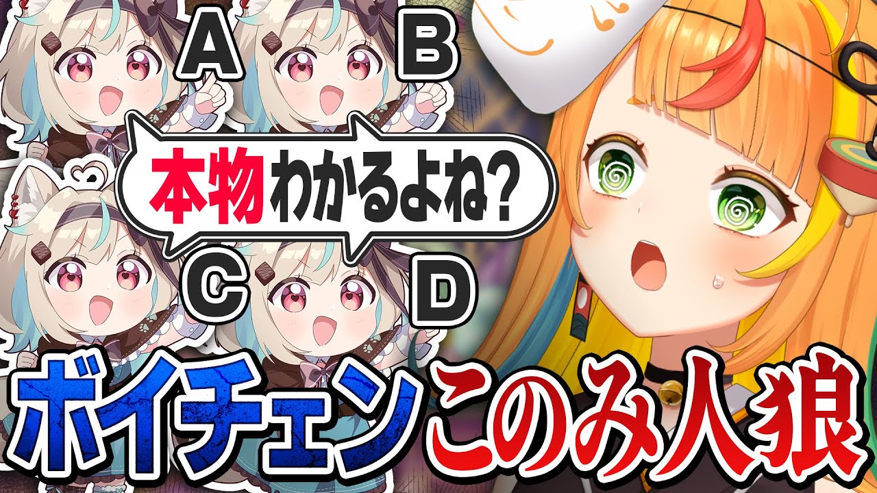 サムネ