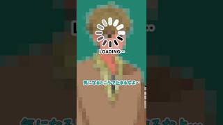 たぶん通信制限なやつ #パラ高