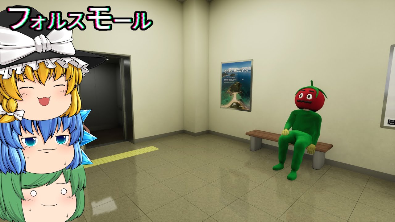 サムネ