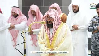 صلاة العشاء من الحرم المكي لمعالي الشيخ أ د عبدالرحمن السديس  رجب 1446هـ
