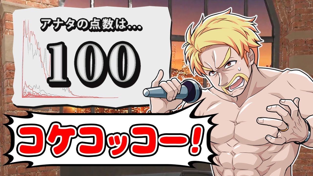 サムネ
