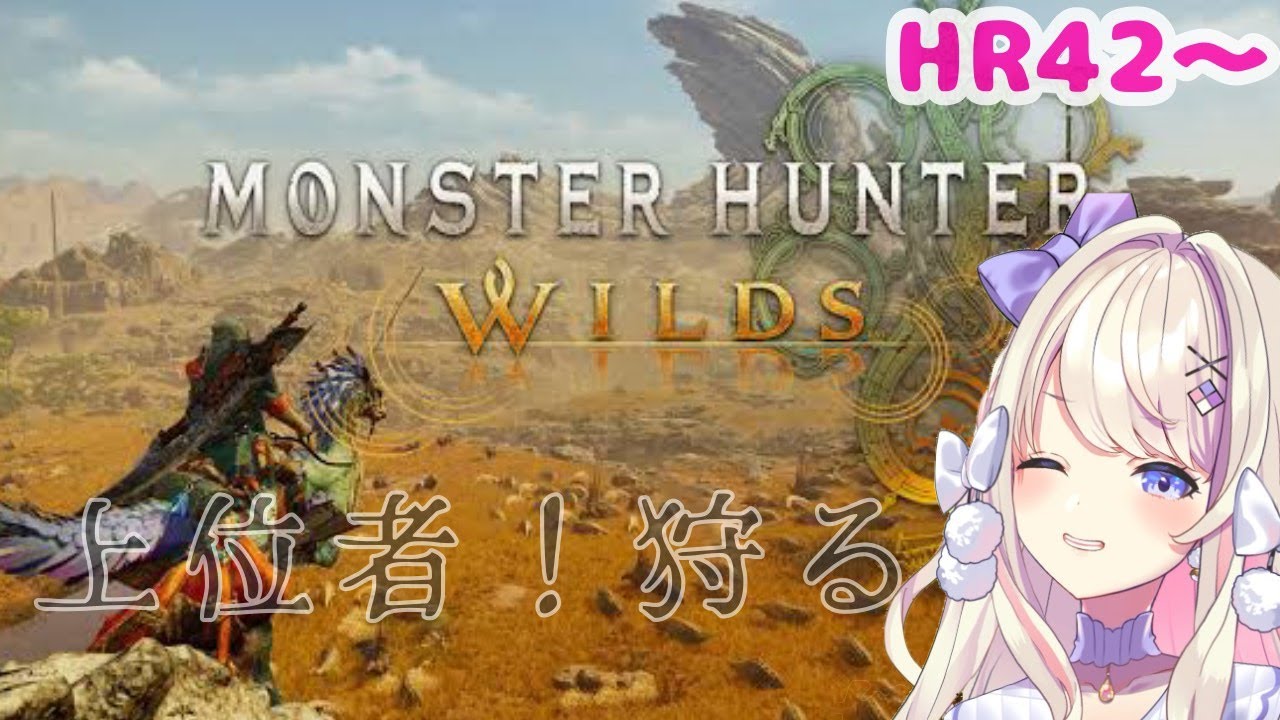 サムネ