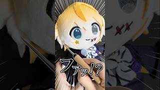 ぬいぐるみにピアス開けた結果･･･！？