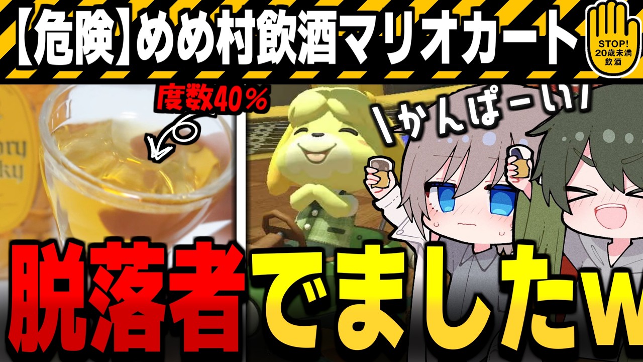 サムネ