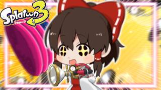 【ゆっくり実況】唐突なアップデートでボールドマーカーとウルトラハンコが最強なった結果がこちら…【スプラトゥーン3】