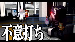 【マイクラ人狼】勝ち濃厚盤面で油断した村人たち！狂人で後ろから不意打ち決めて逆転を狙え！！！【ゆっくり実況】 のサムネイル