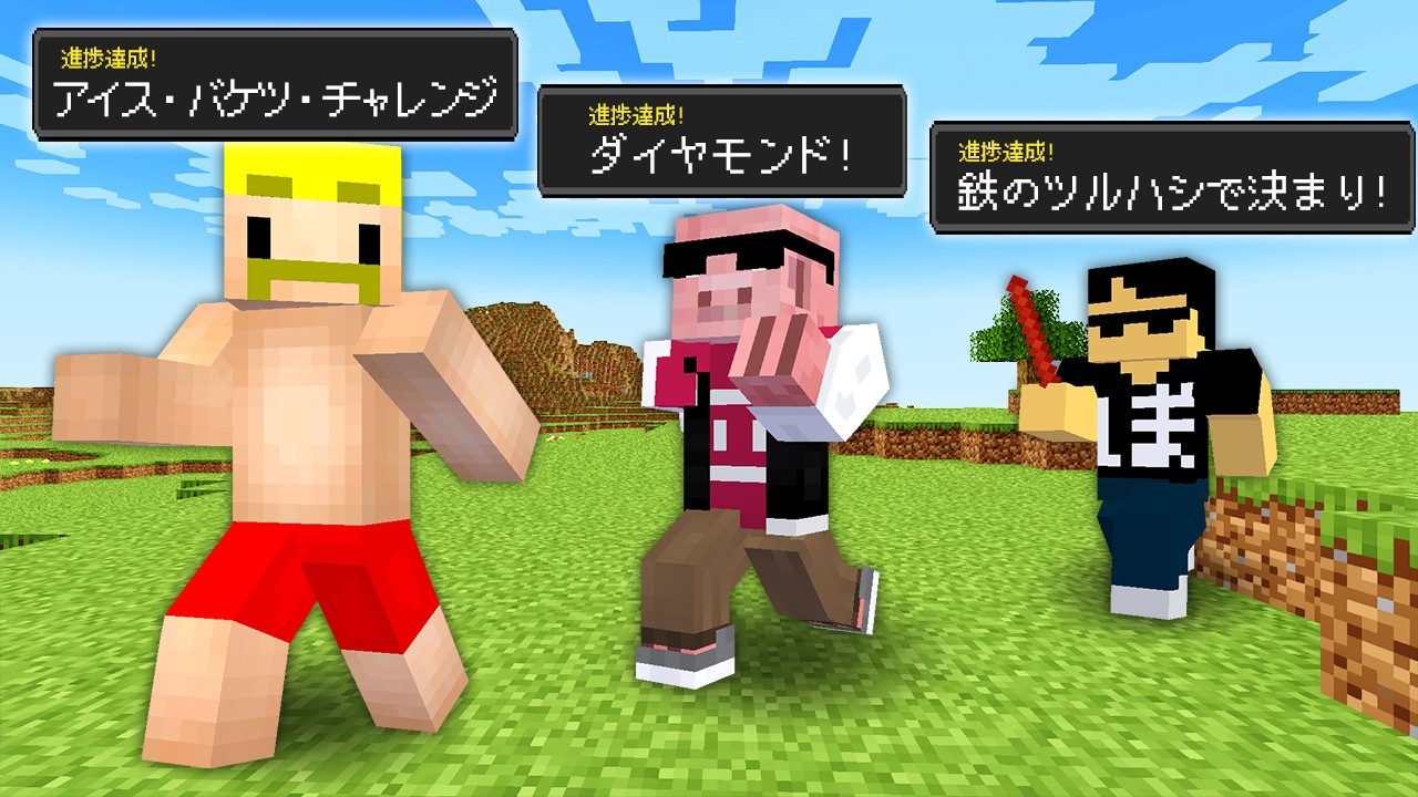 サムネ