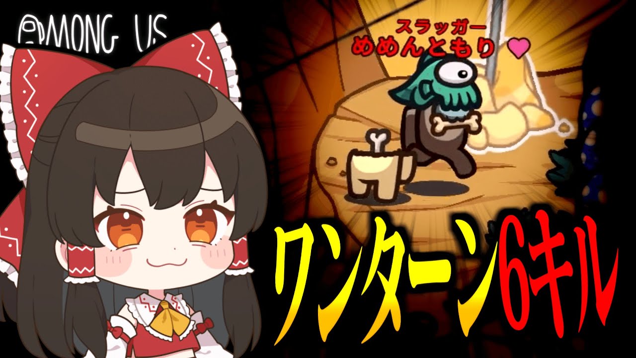 サムネ