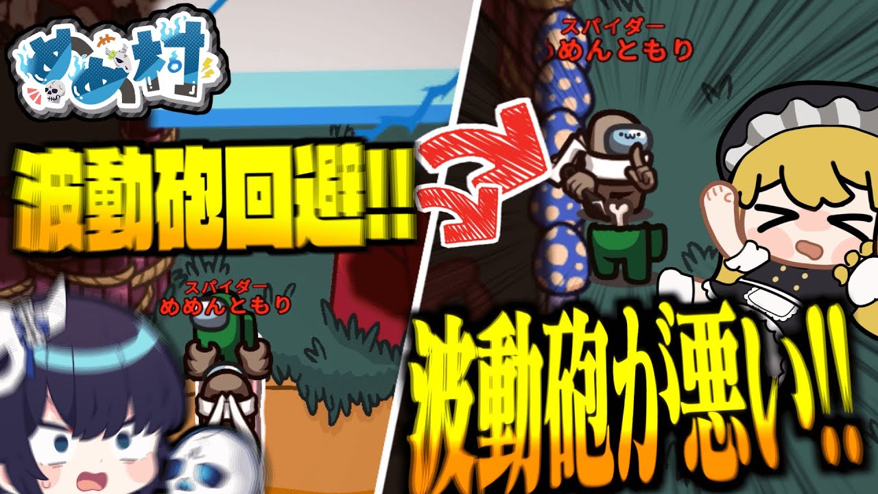 サムネ