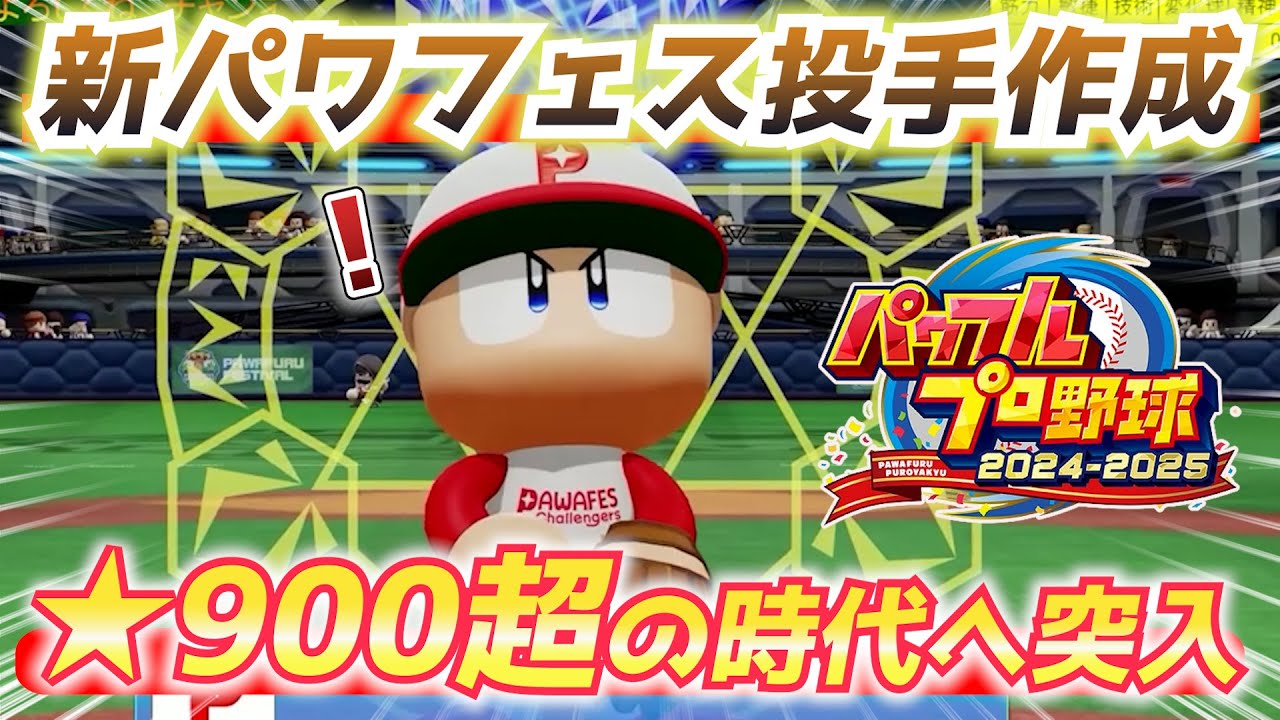 サムネ