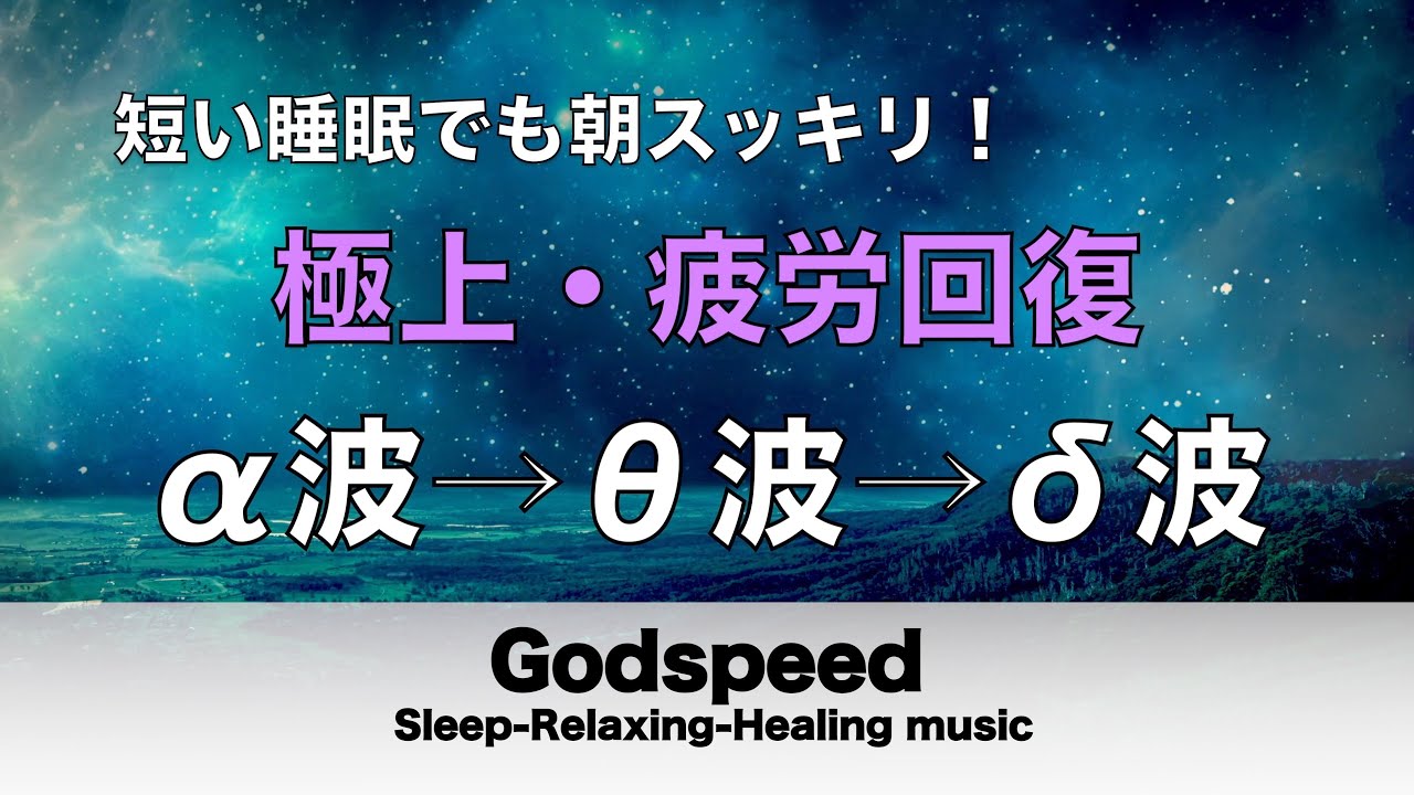 サムネ
