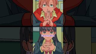 ヤバすぎるじゃんけん #パラ高