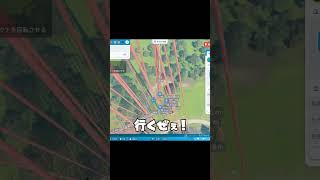 絶対気絶するジェットコースター作りたい