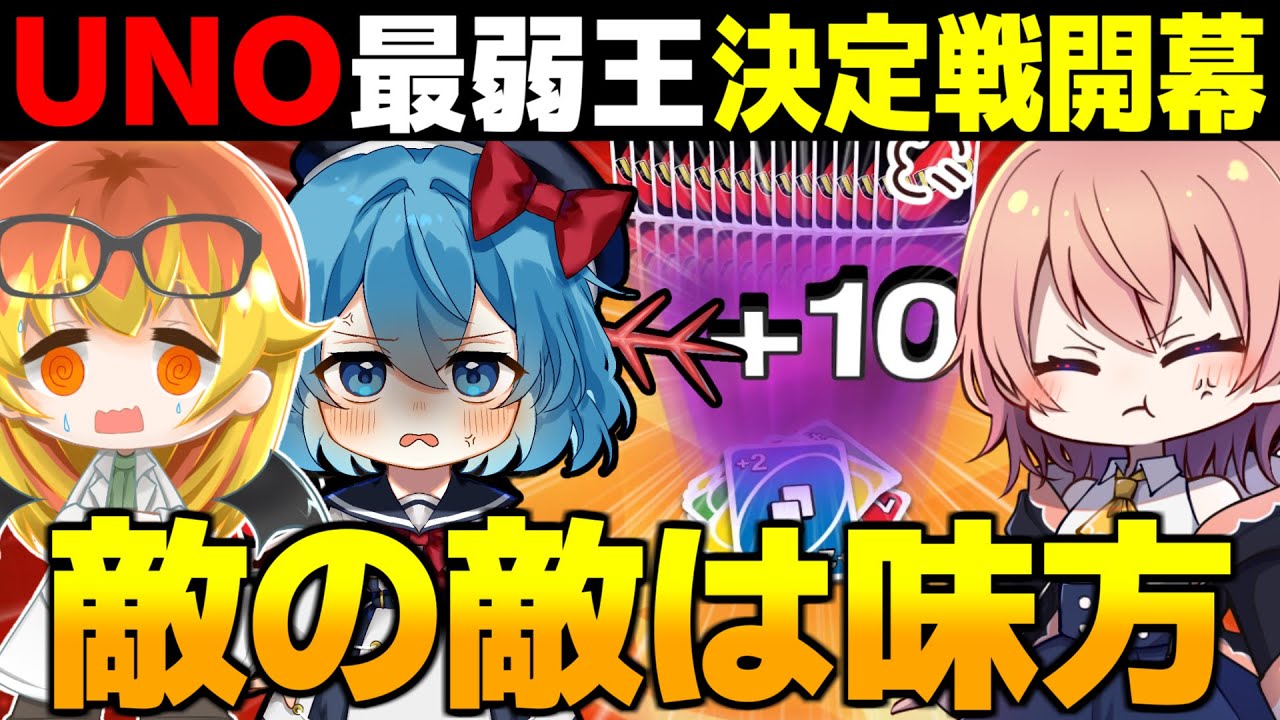 サムネ