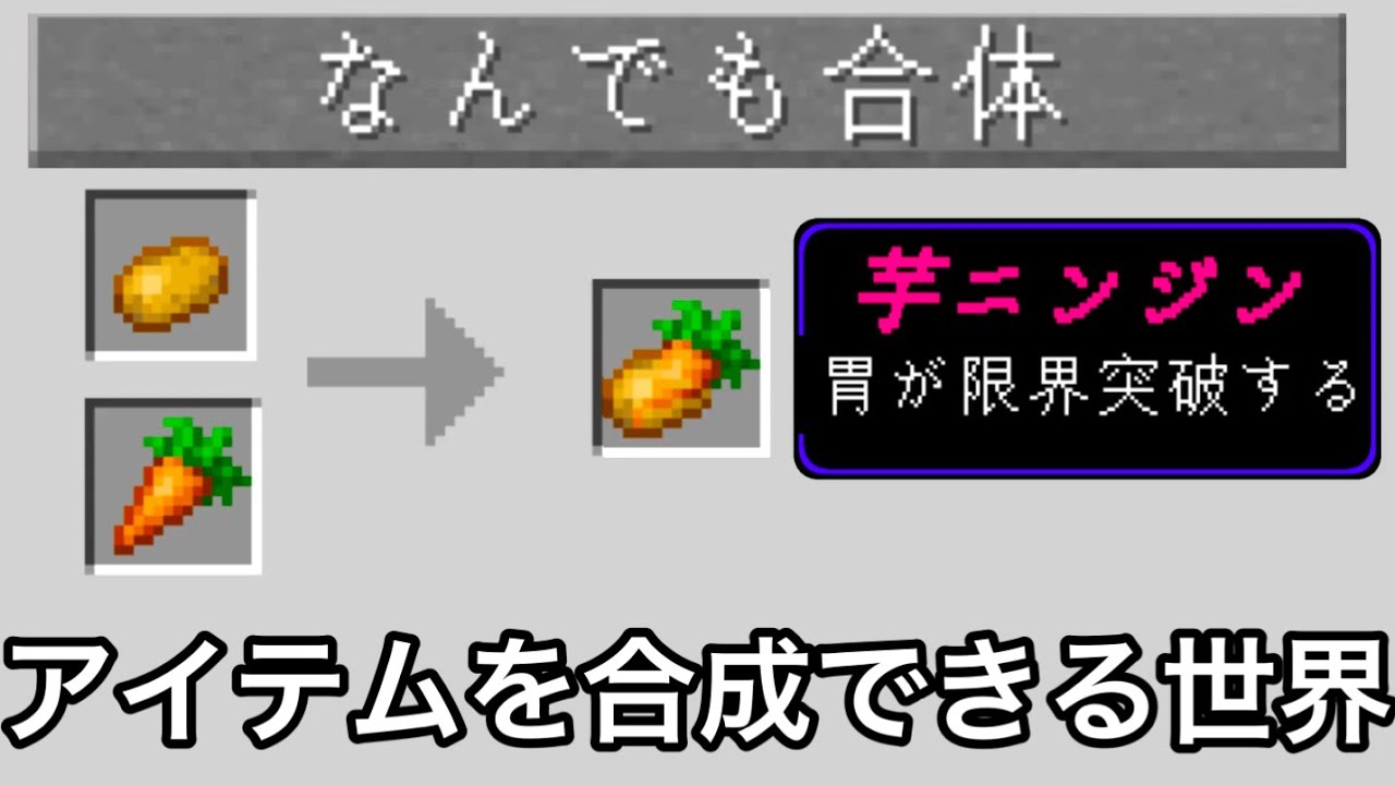 サムネ
