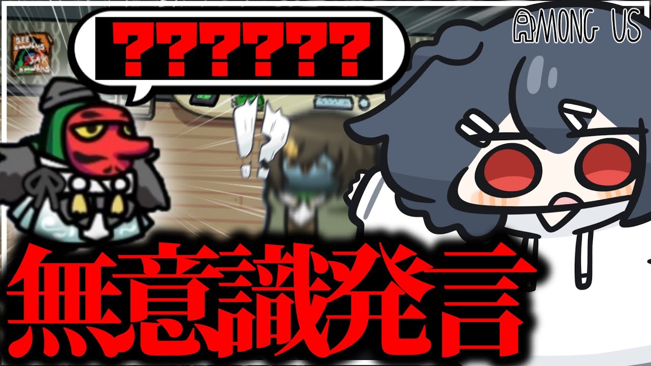 サムネ
