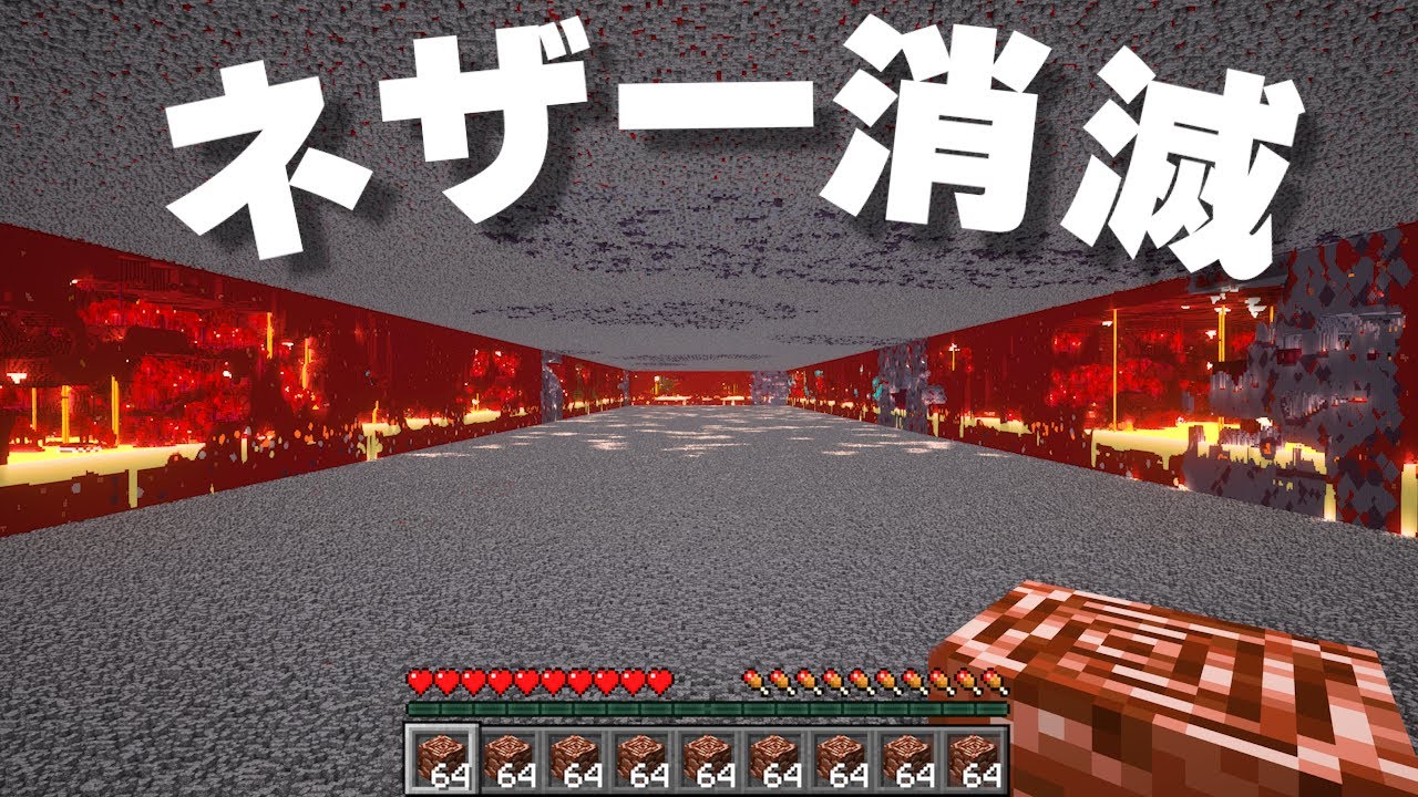 サムネ