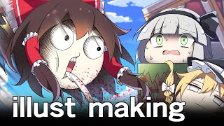 【ななもんさんのサムネ描いてみた】霊夢・魔理沙・妖夢