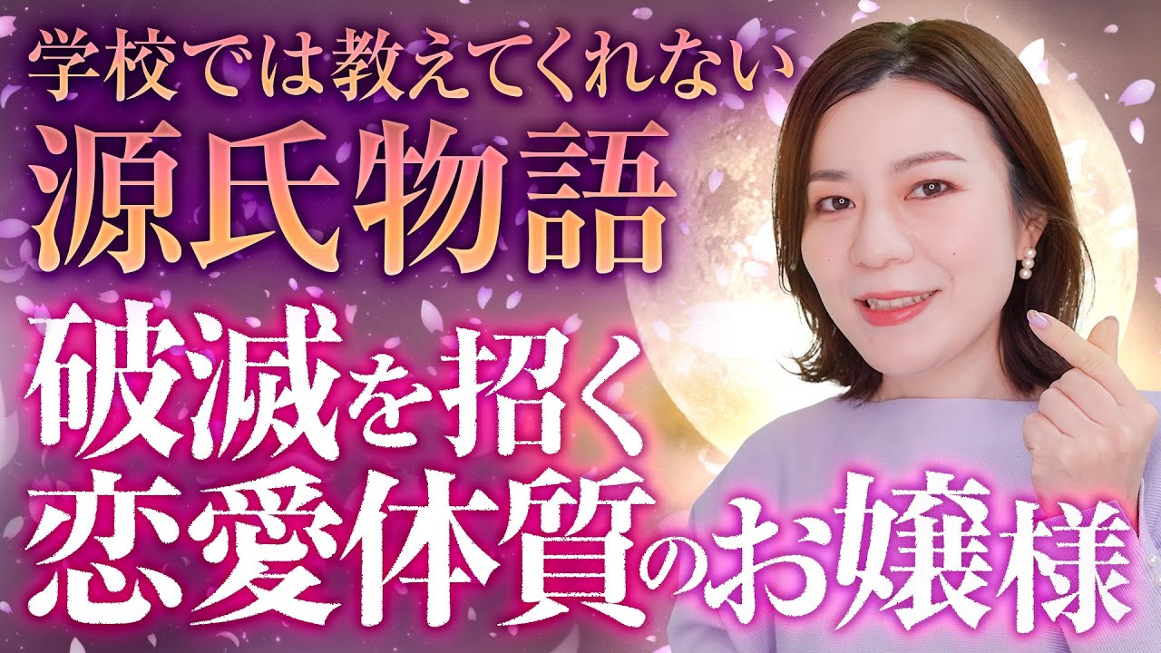 サムネ