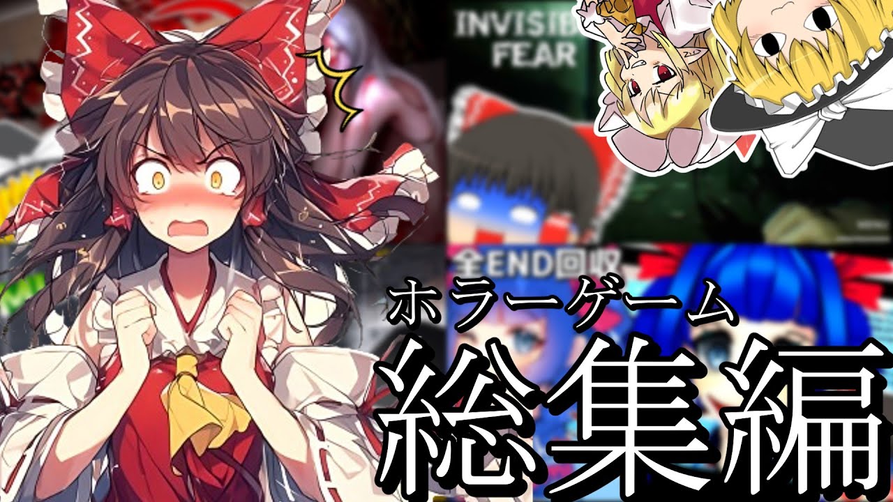 サムネ