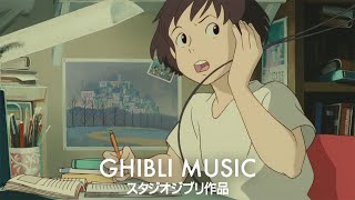 2時間のジブリ音楽 🌍 癒し、勉強、仕事、睡眠のためのリラックスBGM ジブリスタジオ のサムネイル