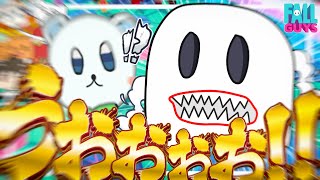 うおおおぉぉぉ！！！！！ひゃきこぱすだあああぁぁぁぁ！！！【ゆっくり実況】