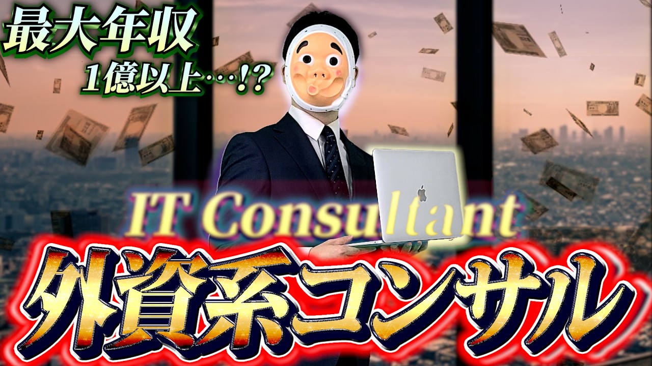 サムネ