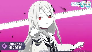 失敗作少女  / 25時、ナイトコードで。 × MEIKO【3DMV】 のサムネイル