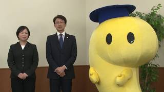 商標の機能と商標登録 編 のサムネイル